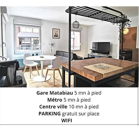 Chez Serge - Petit Matabiau - 2/4 Pers - Pkg/Centre Тулуза Екстериор снимка